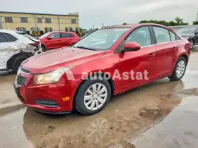 AutoAstat фото 1