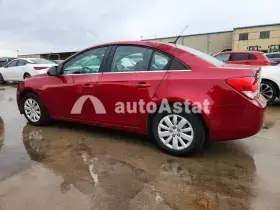 AutoAstat фото 2