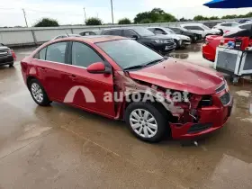 AutoAstat фото 4