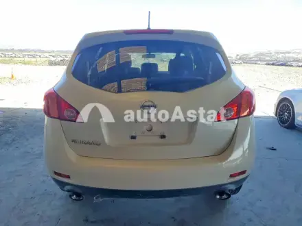 2010 Nissan #6