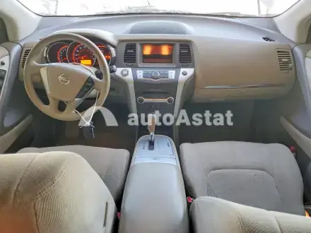 2010 Nissan #8