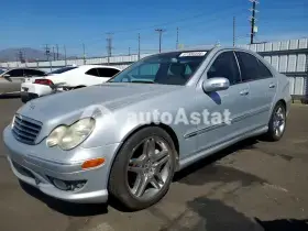 AutoAstat фото 1