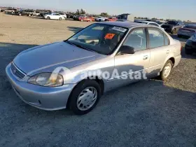 AutoAstat фото 1