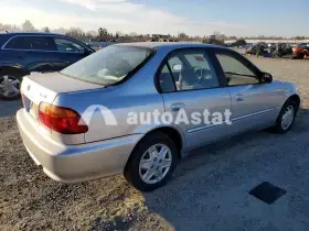 AutoAstat фото 3