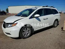 AutoAstat фото 1