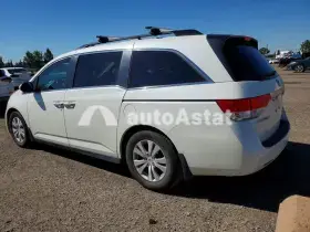 AutoAstat фото 2