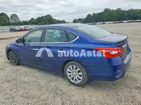 AutoAstat фото 2