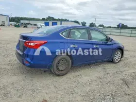 AutoAstat фото 3