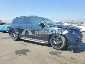 2024 Mercedes-Benz GLS-Class #4