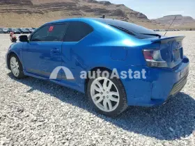 AutoAstat фото 2