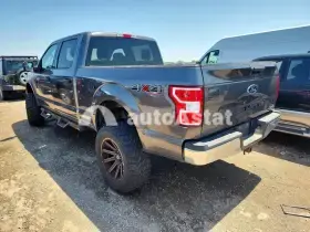 AutoAstat фото 2