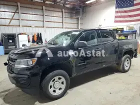 AutoAstat фото 1
