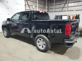 AutoAstat фото 2
