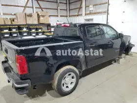 AutoAstat фото 3