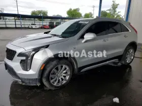 AutoAstat фото 1