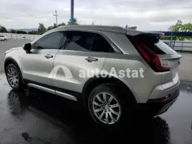 AutoAstat фото 2