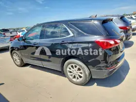 AutoAstat фото 2