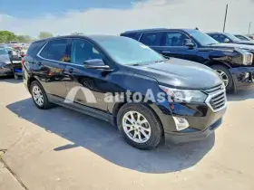 AutoAstat фото 4