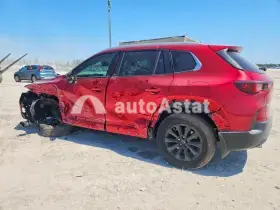 AutoAstat фото 2