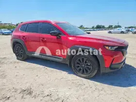 AutoAstat фото 4