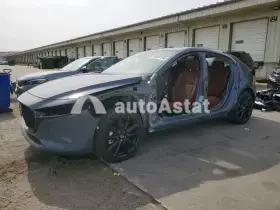 AutoAstat фото 1