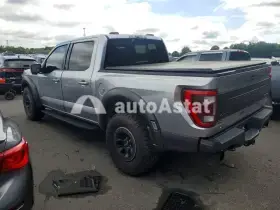 2022 Ford F-150 #2