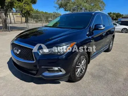 2020 Infiniti #1