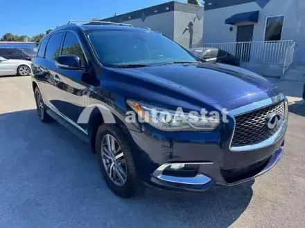 2020 Infiniti #4
