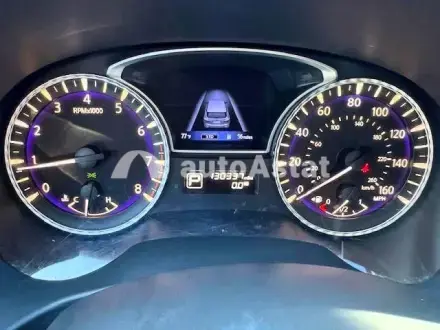 2020 Infiniti #9