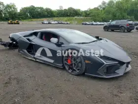 2025 Lamborghini Revuelto #4