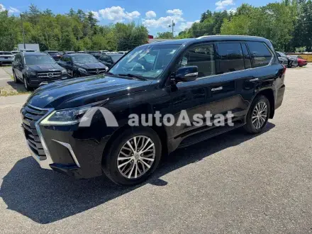 2018 Lexus #2