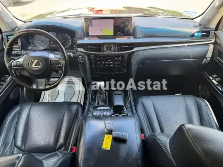 2018 Lexus #9