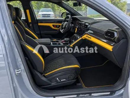 2024 Lamborghini #5