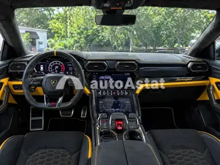 2024 Lamborghini #9