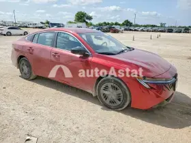 AutoAstat фото 4