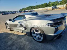 2023 Chevrolet Corvette #2