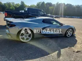 2023 Chevrolet Corvette #3