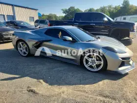 2023 Chevrolet Corvette #4