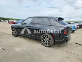 2025 Rolls-Royce Cullinan #2