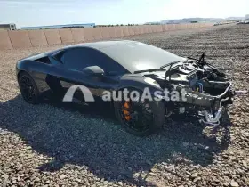 2026 Lamborghini Temerario #4