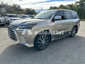 2018 Lexus LX #2