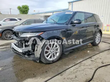 2025 Land Rover #1
