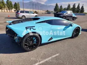 2023 Lamborghini Huracan #3