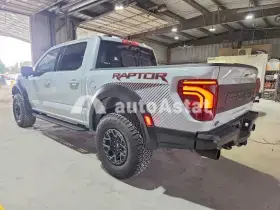 2025 Ford F-150 #2