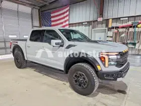 2025 Ford F-150 #4