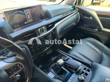 2018 Lexus #10