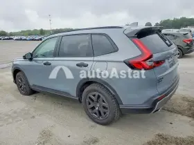 2026 Honda CR-V Hybrid #2