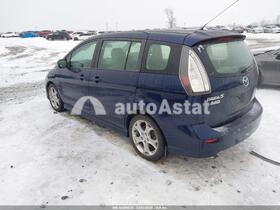 2010 Mazda 5 #3