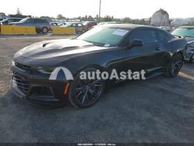 2023 Chevrolet Camaro #2