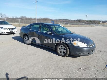 2010 Chevrolet #1